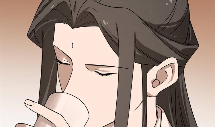 🍵半缘修仙半缘君 第202话 第34页