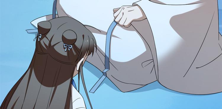 🍵半缘修仙半缘君 第204话 第14页
