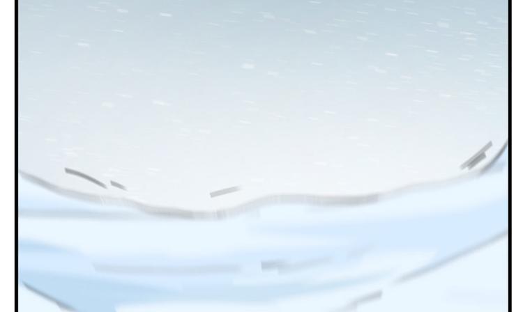 🍵半缘修仙半缘君 第206话 第48页