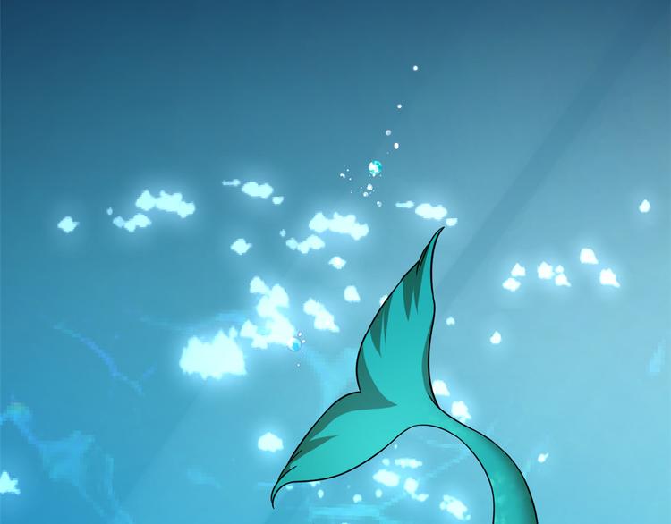 🍵半缘修仙半缘君 第210话 第29页