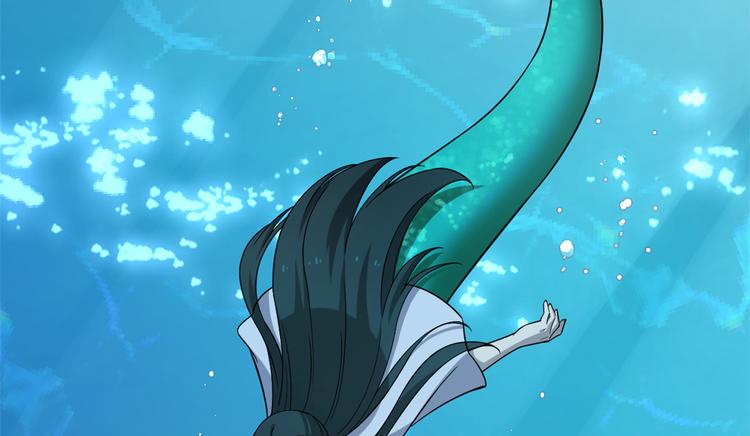 🍵半缘修仙半缘君 第210话 第30页