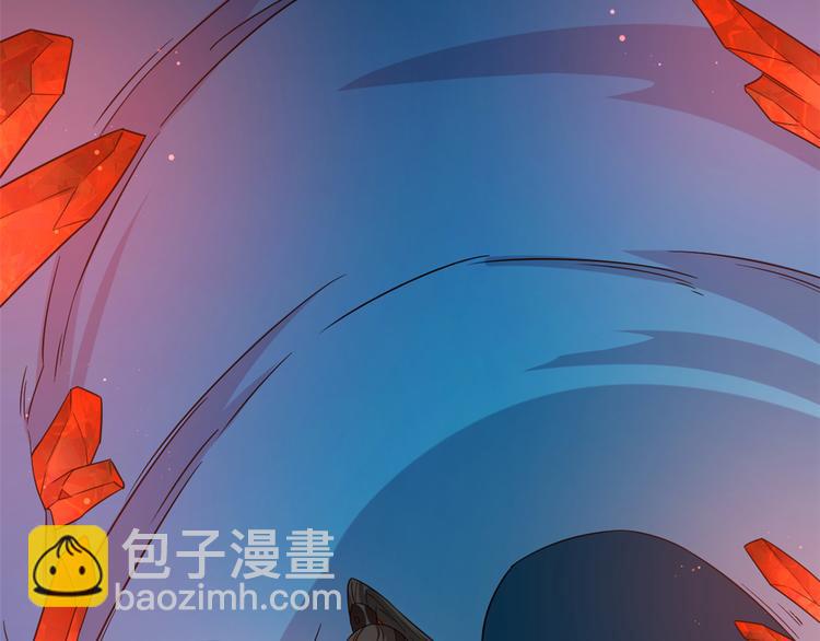 🍵半缘修仙半缘君 第210话 第33页