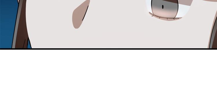 🍵半缘修仙半缘君 第214话 第34页