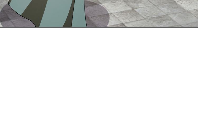 🍵半缘修仙半缘君 第216话 第18页