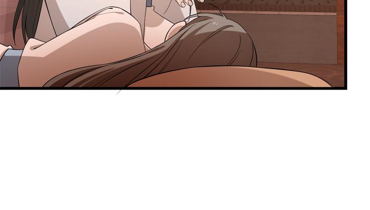🍵半缘修仙半缘君 第220话 第26页