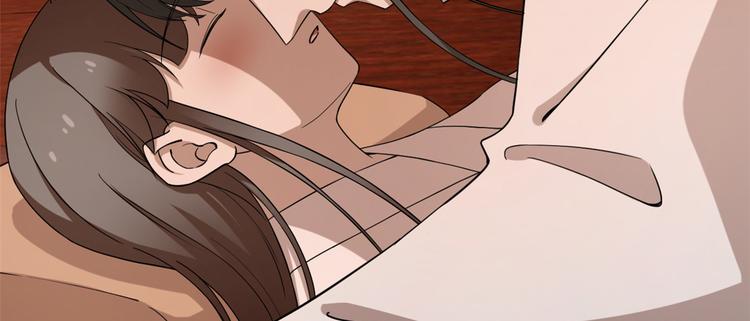 🍵半缘修仙半缘君 第220话 第42页