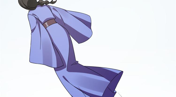 🍵半缘修仙半缘君 第226话 第10页