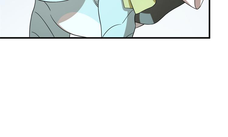 🍵半缘修仙半缘君 第226话 第40页