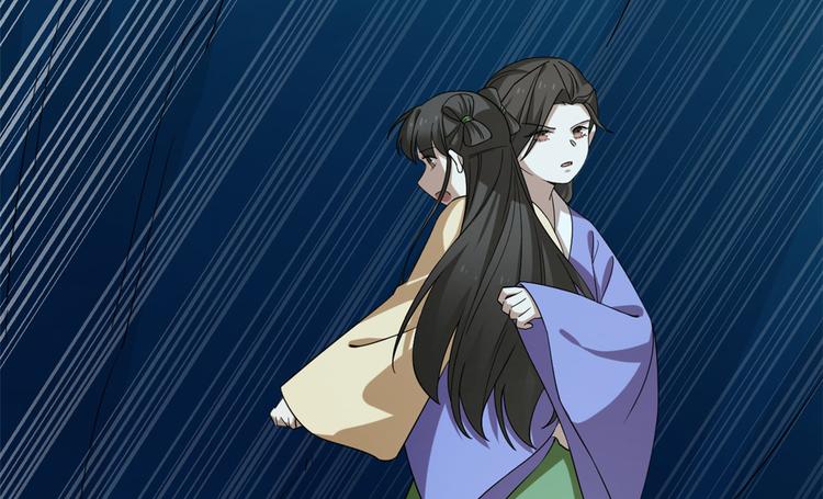 🍵半缘修仙半缘君 第228话 第20页