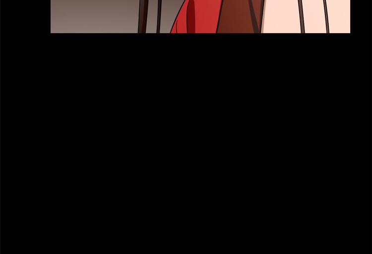 🍵半缘修仙半缘君 第230话 第37页