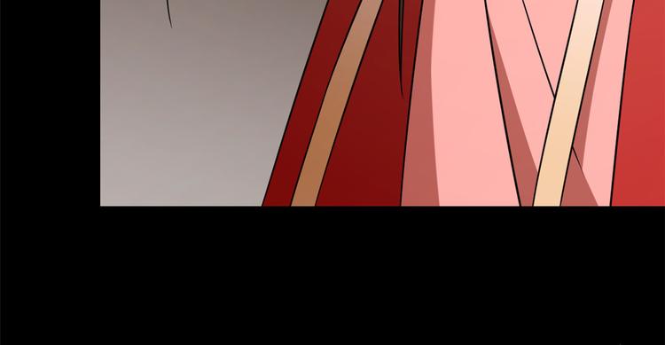 🍵半缘修仙半缘君 第230话 第49页