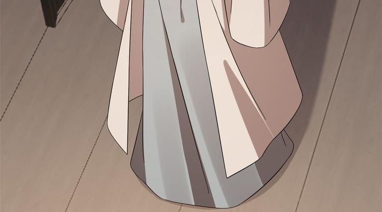🍵半缘修仙半缘君 第232话 第38页