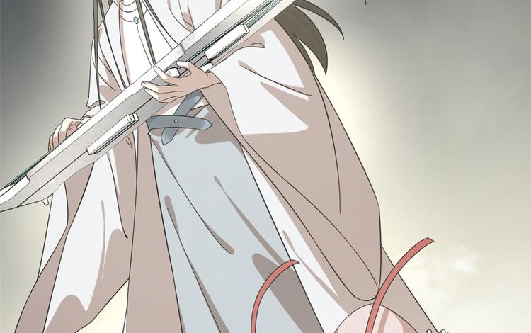 🍵半缘修仙半缘君 第234话 第40页