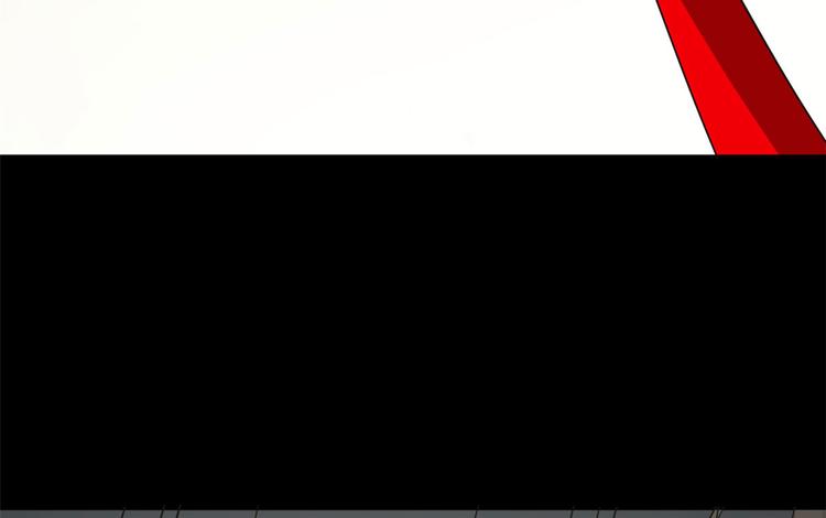 🍵半缘修仙半缘君 第234话 第42页