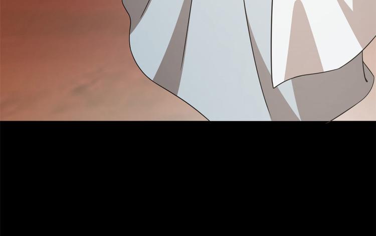 🍵半缘修仙半缘君 第234话 第48页