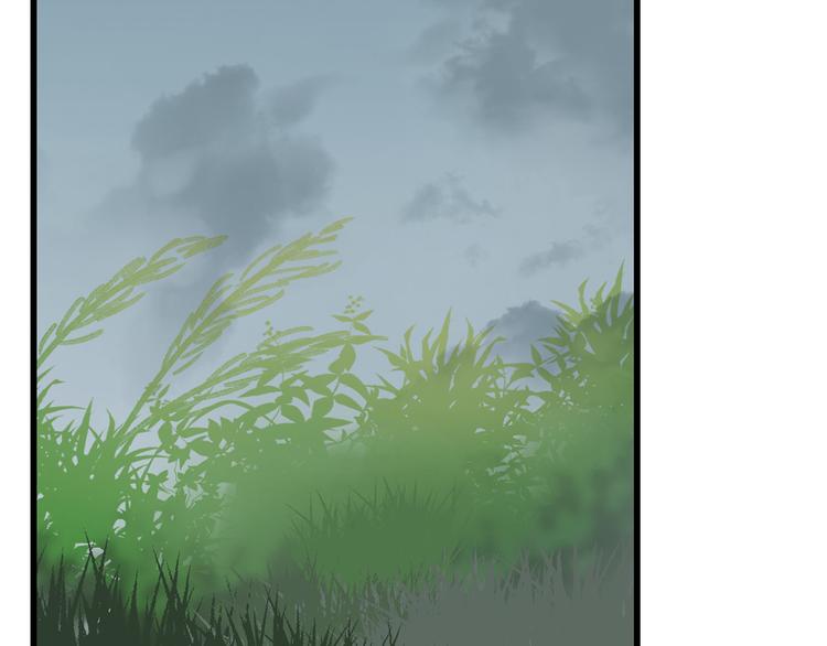 🍵半缘修仙半缘君 第244话 第48页
