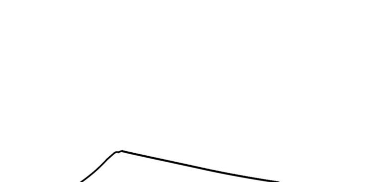 🍵半缘修仙半缘君 第26话 第48页