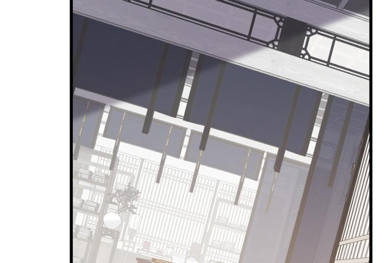 🍵半缘修仙半缘君 第252话 第35页