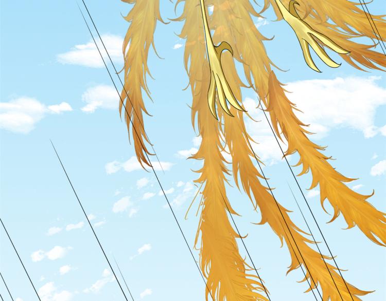 🍵半缘修仙半缘君 第262话 第27页