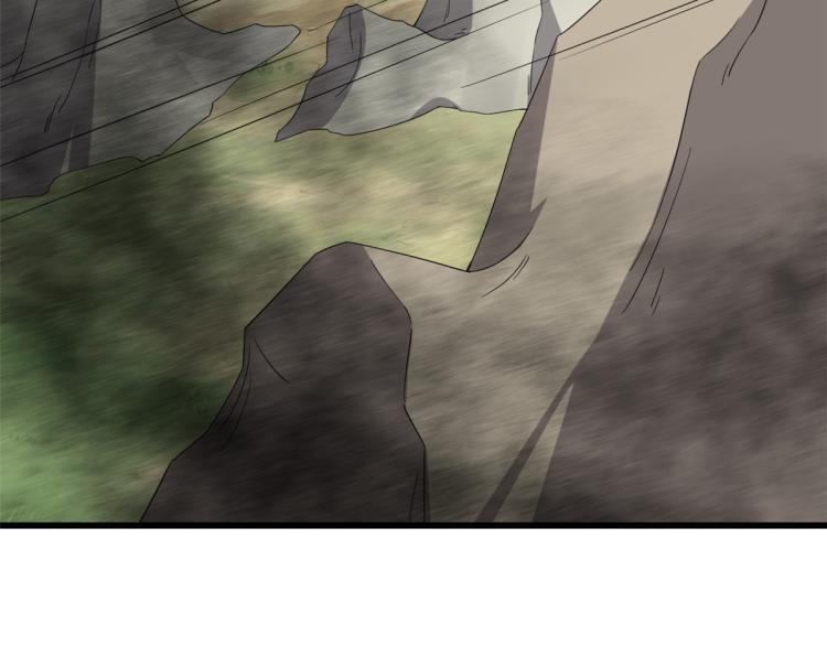 🍵半缘修仙半缘君 第262话 第34页