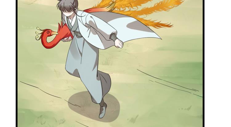🍵半缘修仙半缘君 第264话 第16页