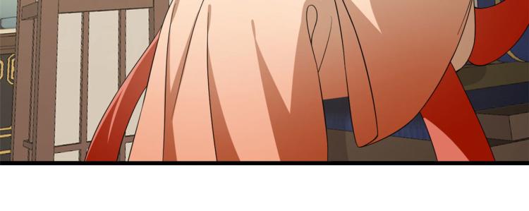 🍵半缘修仙半缘君 第264话 第34页