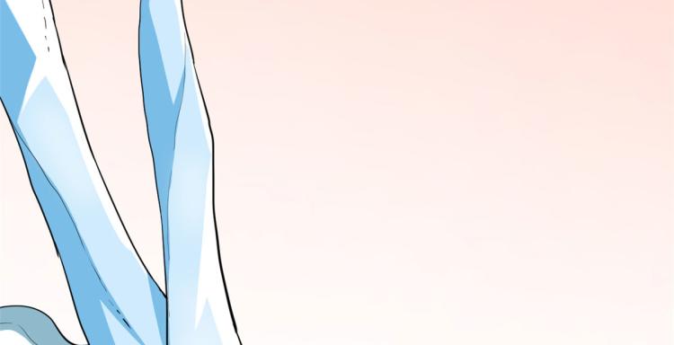 🍵半缘修仙半缘君 第266话 第4页