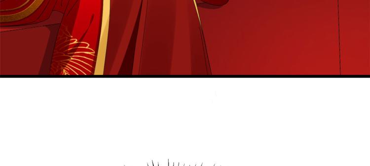 🍵半缘修仙半缘君 第268话 第28页