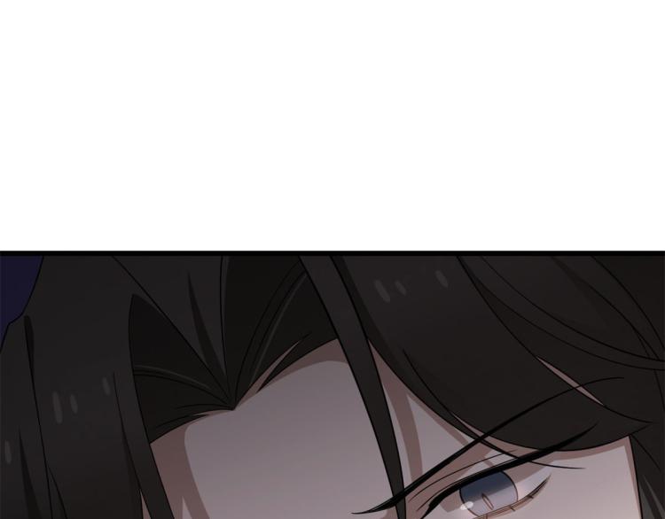 🍵半缘修仙半缘君 第270话 第27页