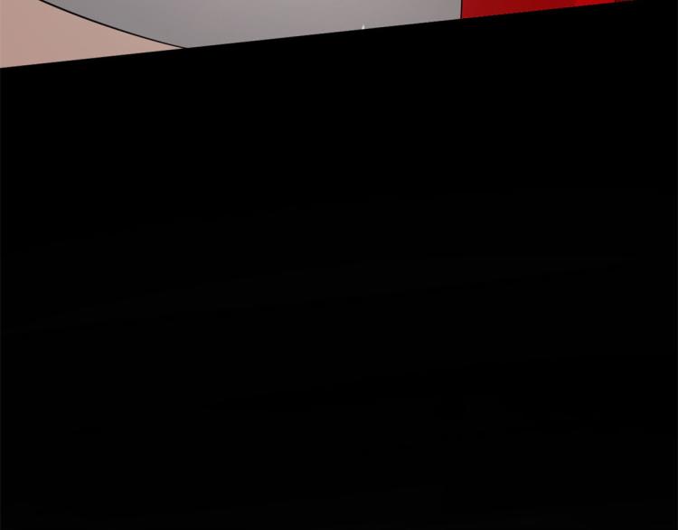 🍵半缘修仙半缘君 第270话 第43页