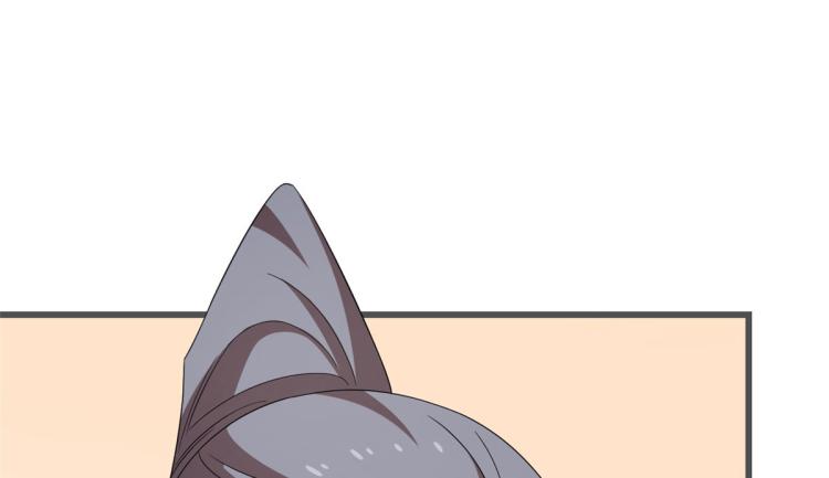 🍵半缘修仙半缘君 第272话 第38页