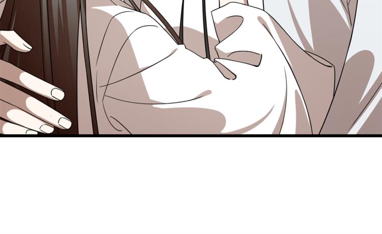 🍵半缘修仙半缘君 第274话 第38页