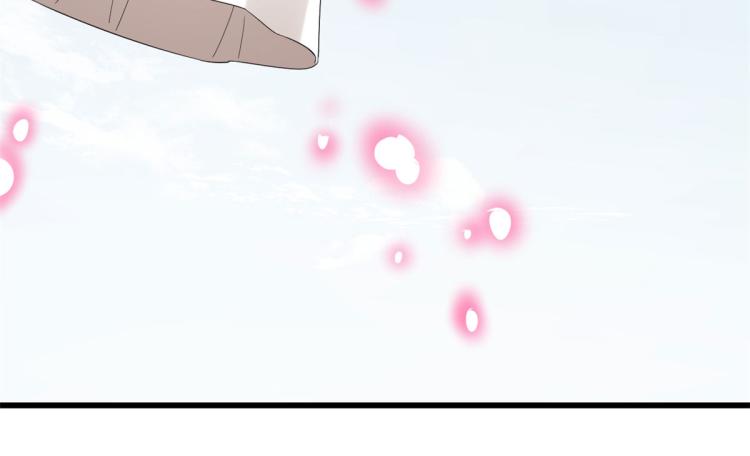 🍵半缘修仙半缘君 第276话 第50页