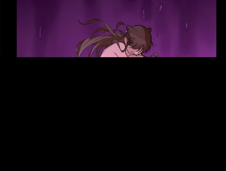 🍵半缘修仙半缘君 第278话 第10页