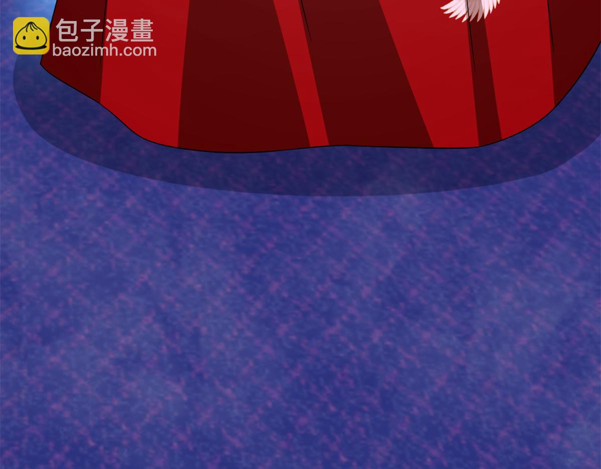 🍵半缘修仙半缘君 第280话 第21页