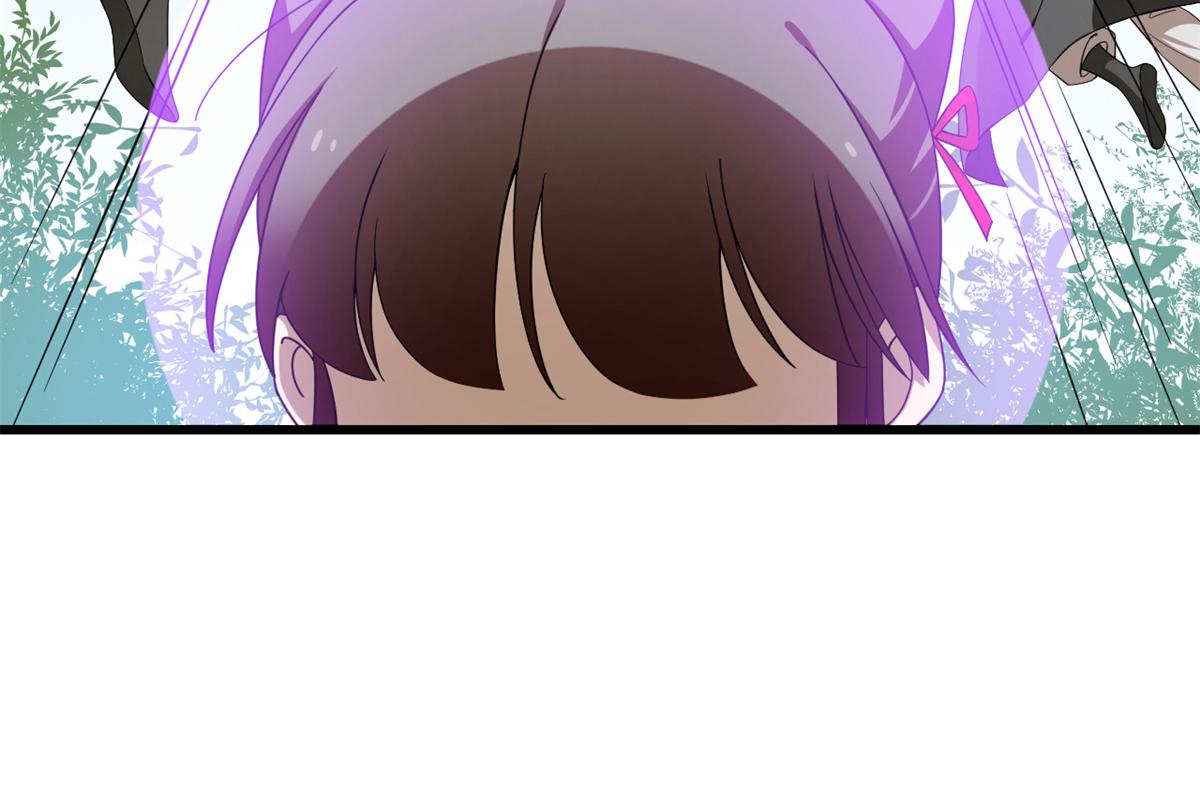 🍵半缘修仙半缘君 第282话 第10页