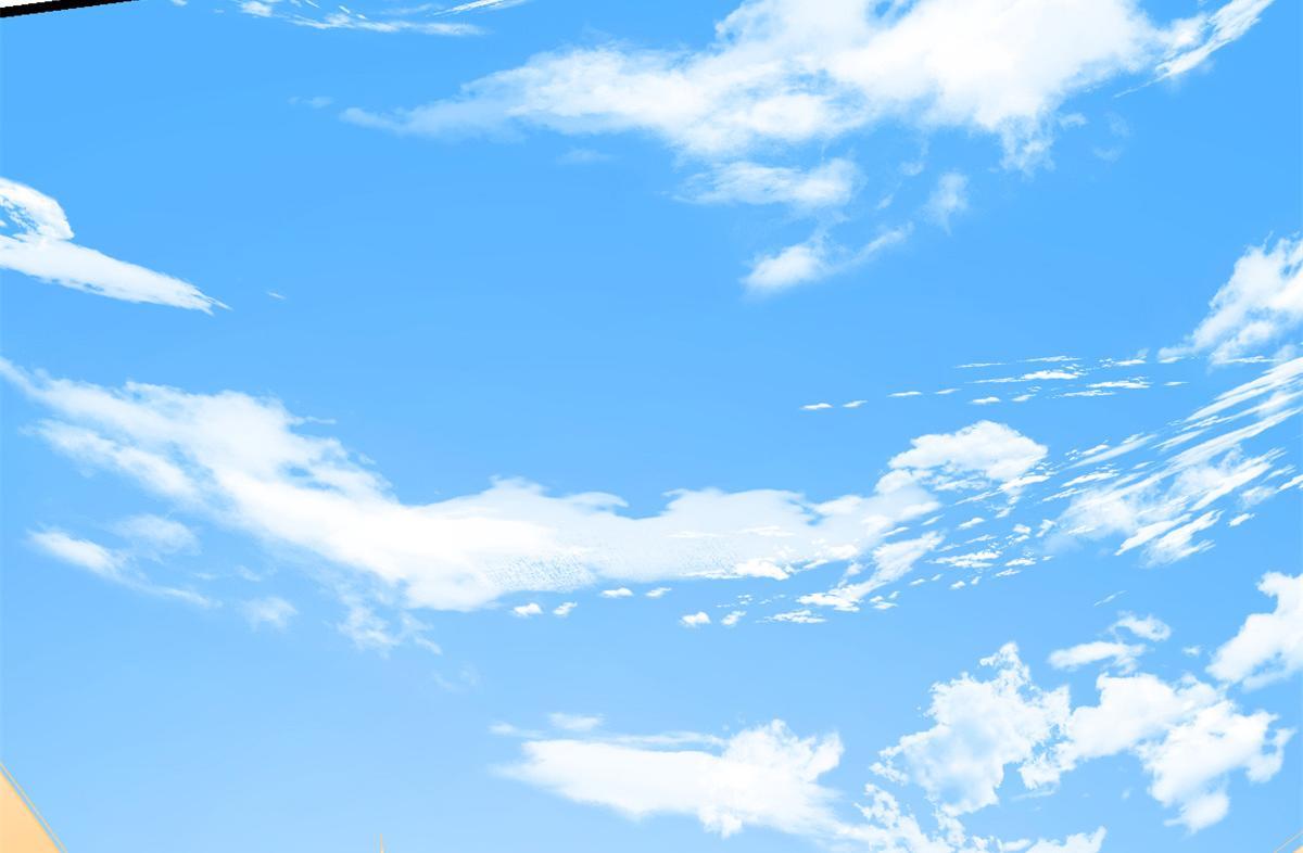 🍵半缘修仙半缘君 第282话 第16页