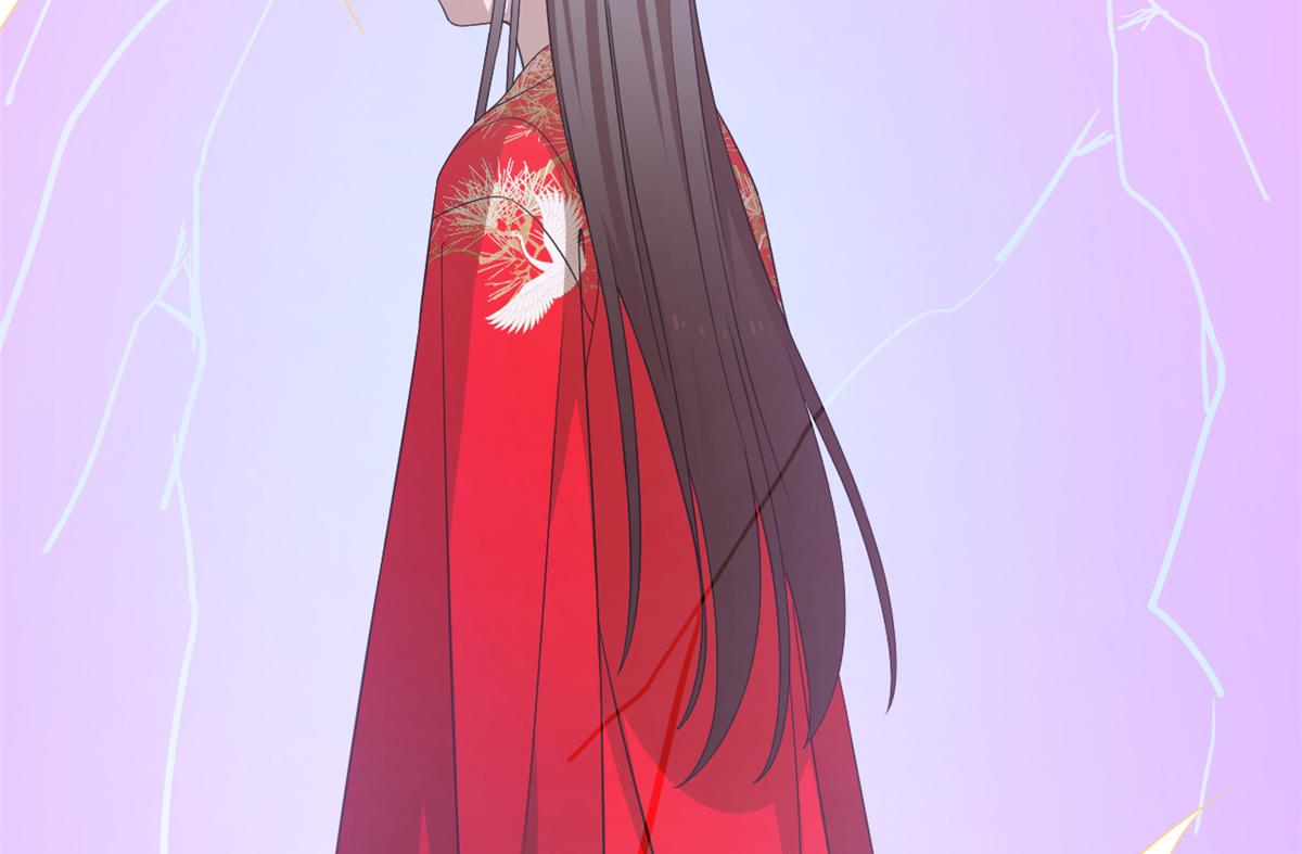 🍵半缘修仙半缘君 第282话 第18页