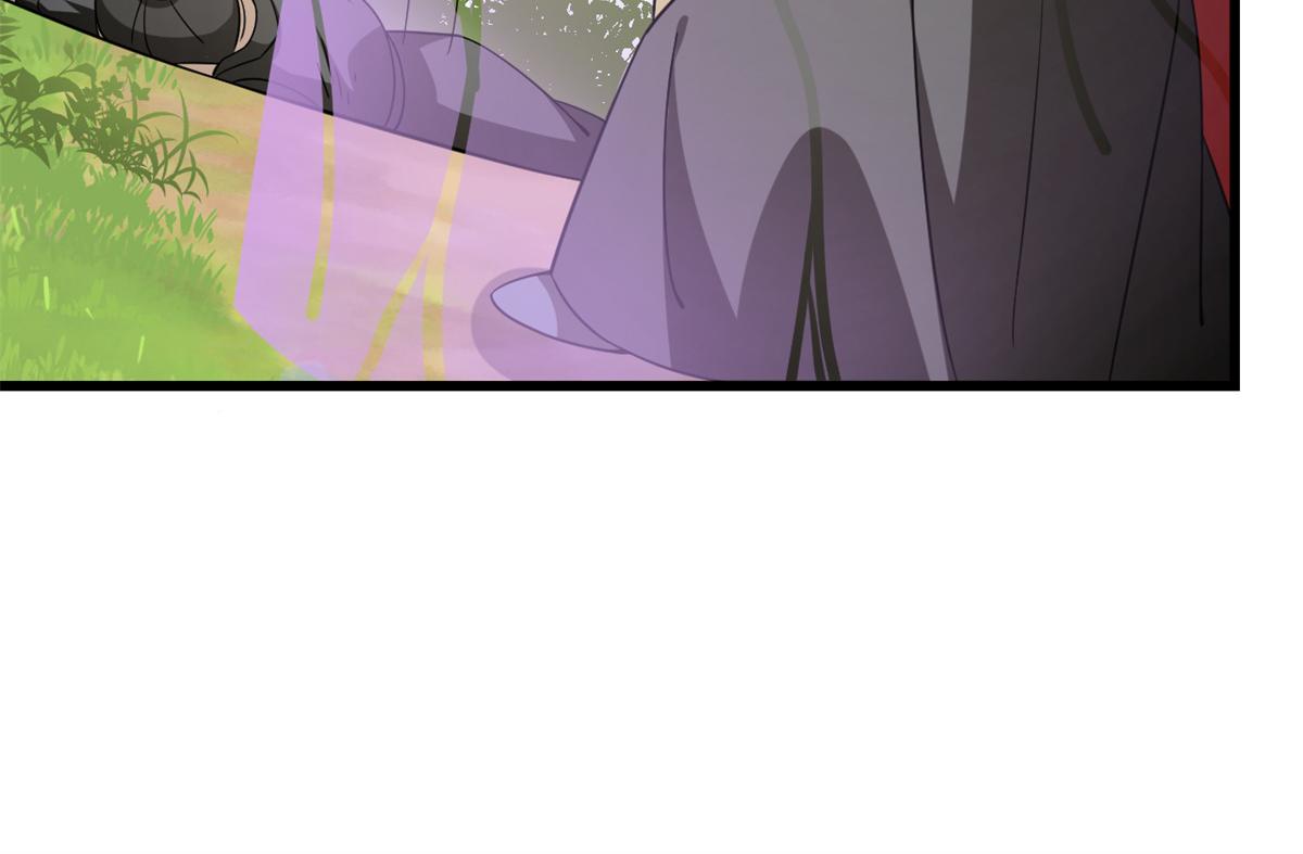 🍵半缘修仙半缘君 第282话 第22页