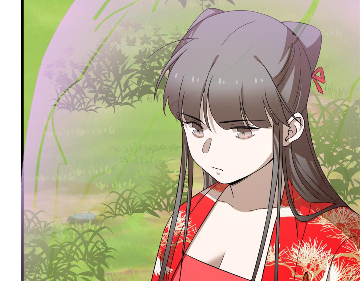 🍵半缘修仙半缘君 第282话 第25页