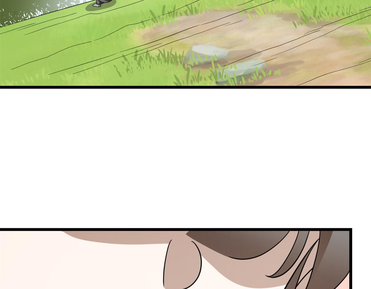 🍵半缘修仙半缘君 第282话 第35页