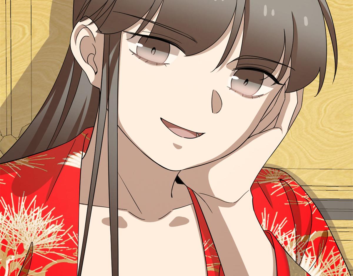🍵半缘修仙半缘君 第286话 第48页