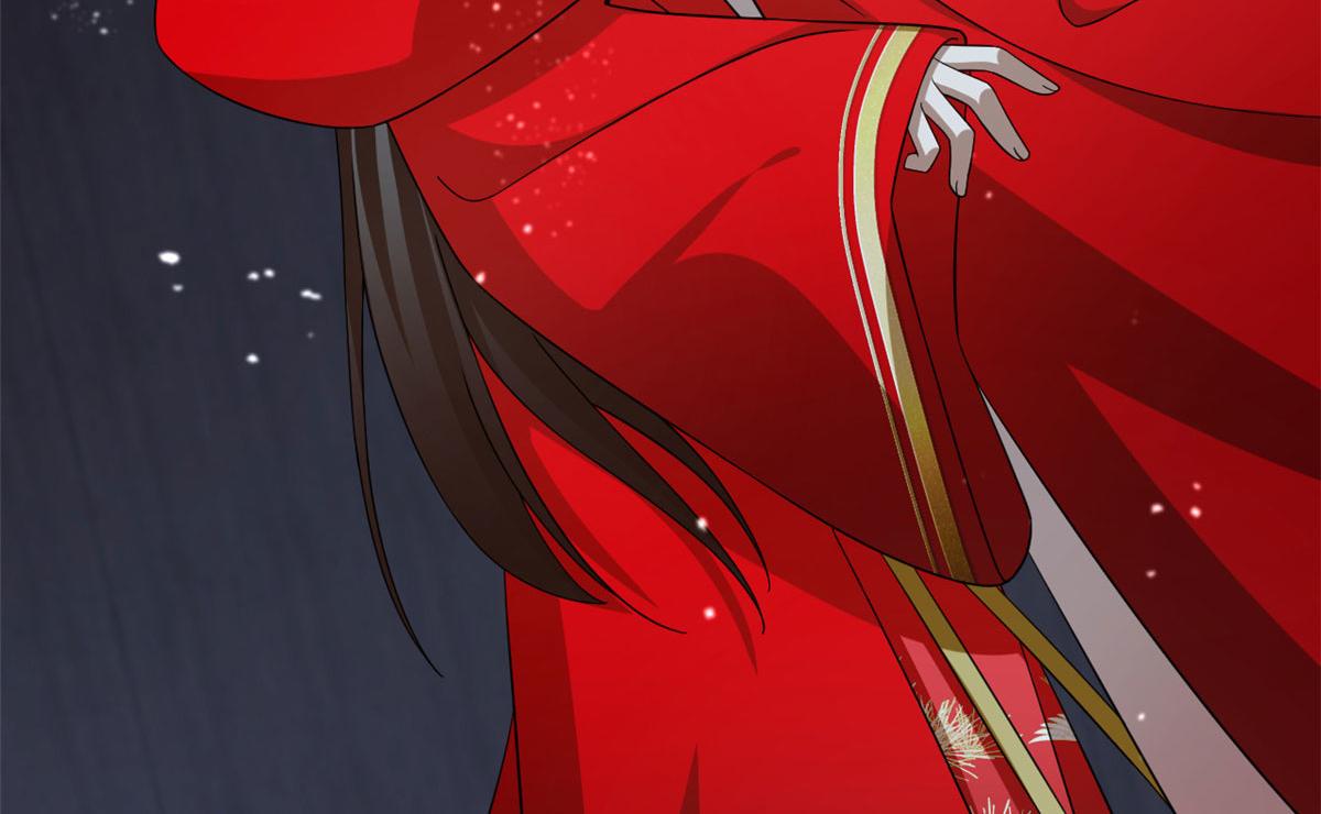 🍵半缘修仙半缘君 第288话 第40页
