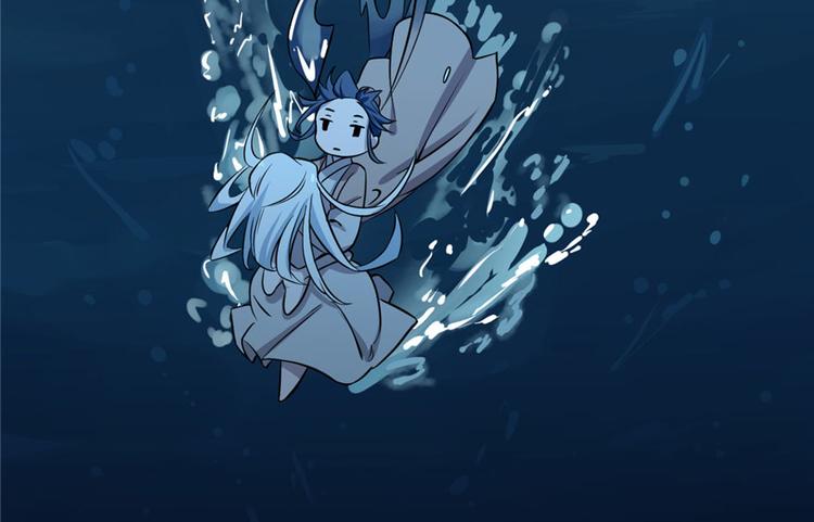 🍵半缘修仙半缘君 第32话 第10页