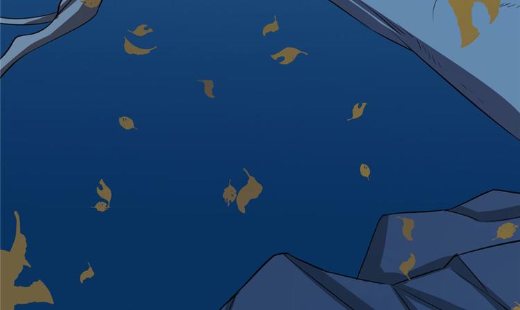 🍵半缘修仙半缘君 第34话 第14页