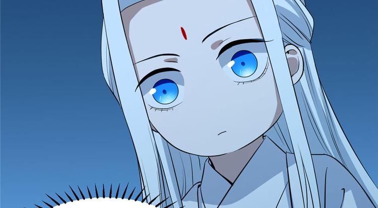 🍵半缘修仙半缘君 第34话 第18页