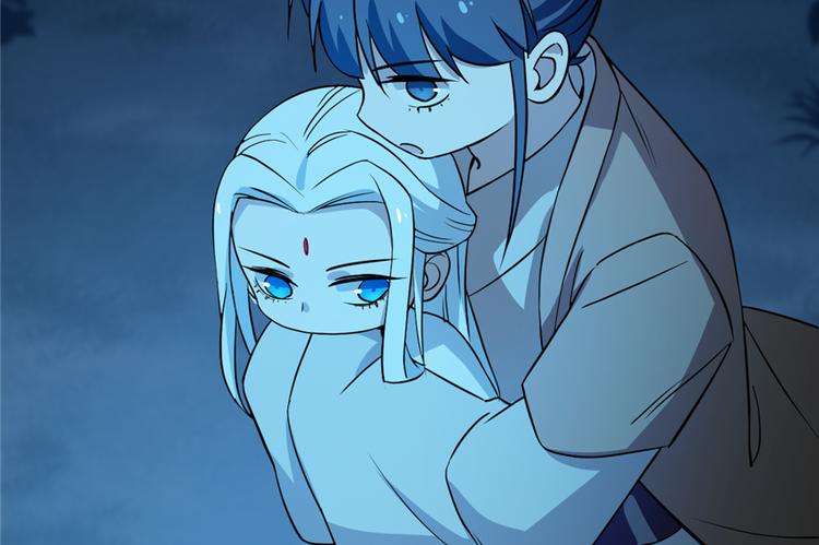 🍵半缘修仙半缘君 第36话 第6页