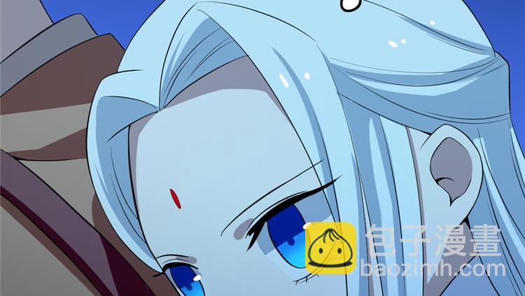🍵半缘修仙半缘君 第38话 第10页