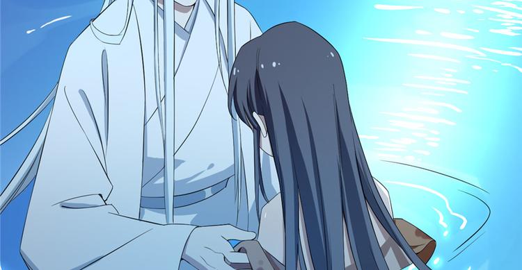 🍵半缘修仙半缘君 第40话 第18页