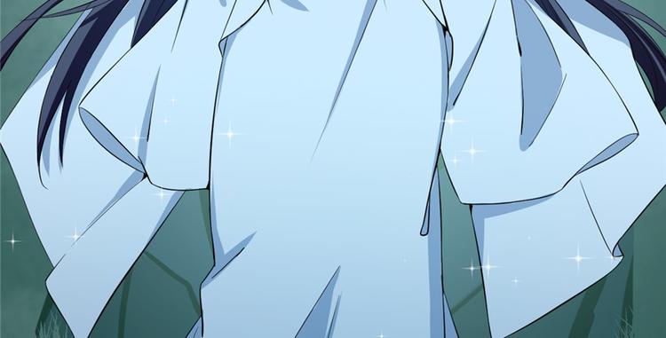 🍵半缘修仙半缘君 第40话 第33页
